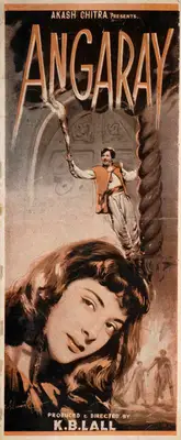 K.B. Lall (Producer), Angaray, 1954, Song-Synopsis Booklet