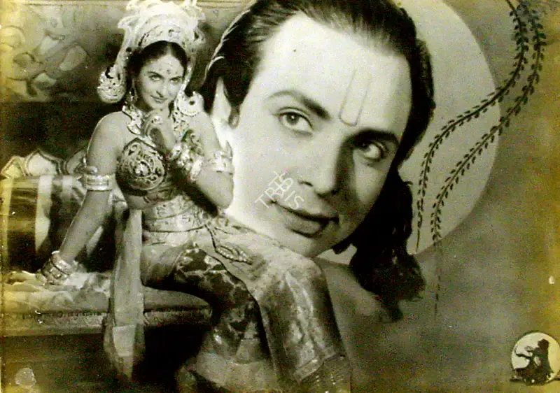 Shanti Kumar (Director), Usha Haran, 1949, Photographic Still
