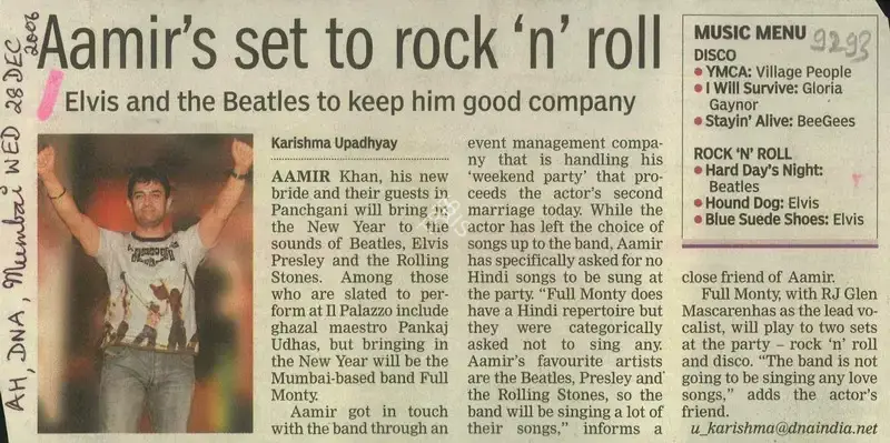 Karishma Upadhyay (Reporter), Aamir's Set Rock 'n' Roll, 2006, Newspaper Clipping