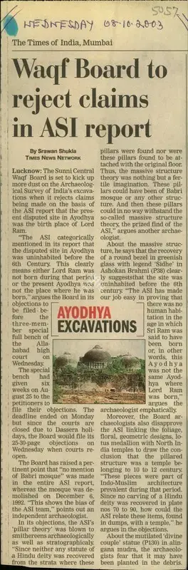 Srawan Shukla (Reporter), Waqf Board to Reject Claims in ASI Report, 2003, Newspaper Clipping