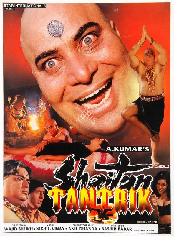 A. Kumar (Producer), Shaitan Tantrik, 1999, Song-Synopsis Booklet