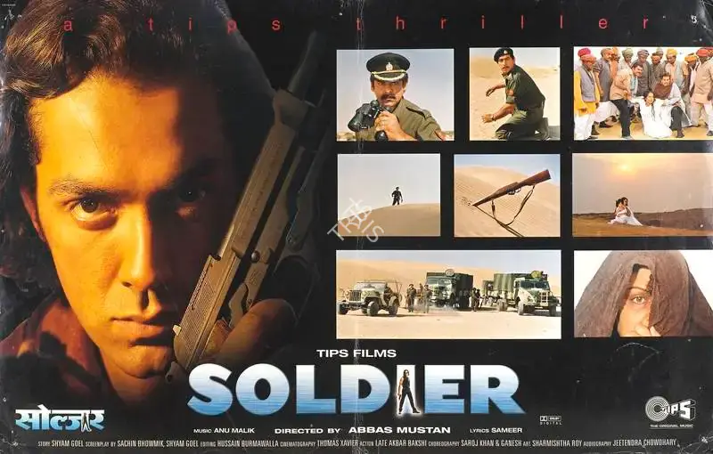 Kumar S. Taurani (Producer), Soldier, 1998, Lobby Card