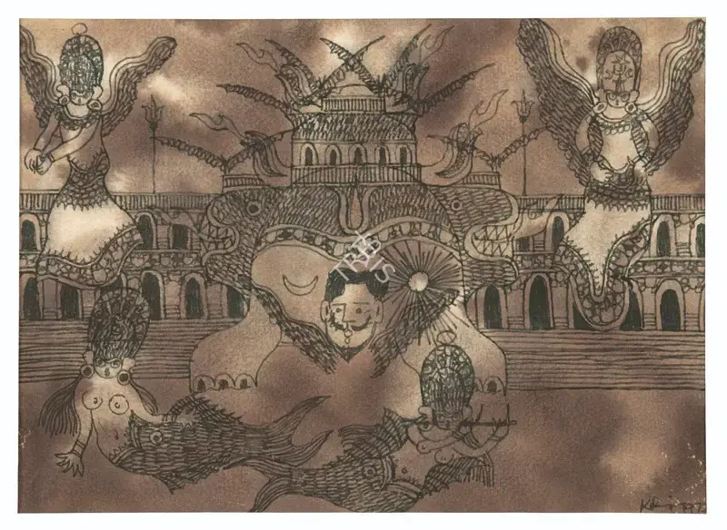Ramanujam, K. (Artist). My Dream World, 1972 | Painting, Ch.NeY/23.09.20, 2020 · Christie's