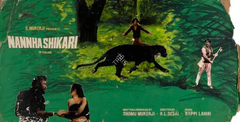 Shomu Mukerji (Producer), Nannha Shikari, 1973, Showcard