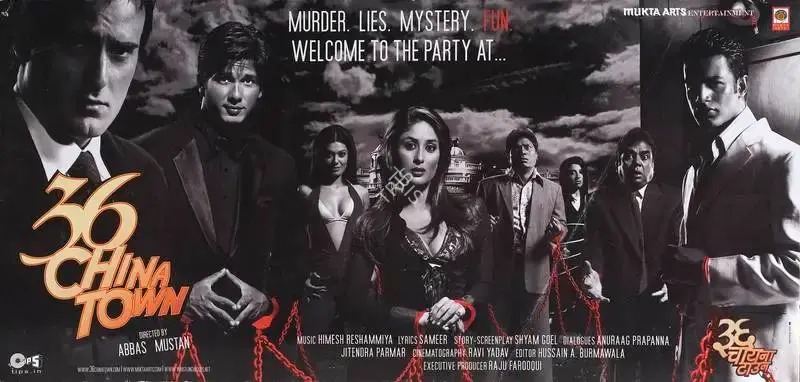 Subhash Ghai (Producer), 36 China Town, 2006, Lobby Card