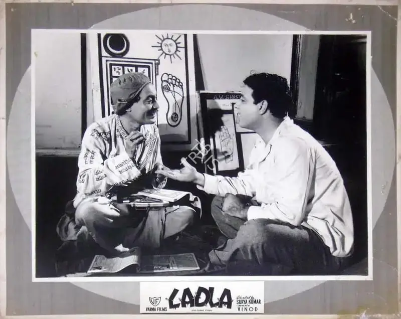 Surya Kumar (Director), Ladla, 1954, Lobby Card