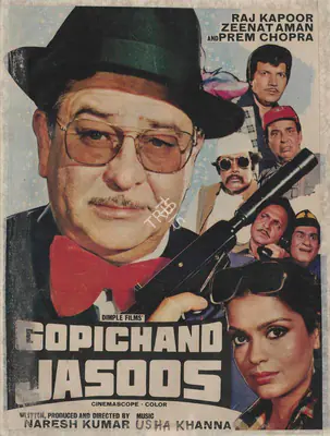Naresh Kumar (Producer), Gopichand Jasoos, 1981, Song-Synopsis Booklet