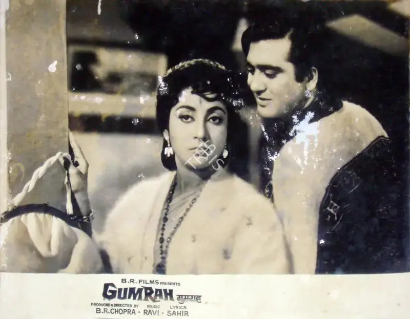 Gumrah, Playback Singer, 1963
