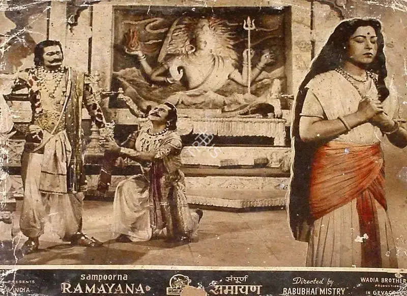 Aga Hasham (Cinematographer), Sampoorna Ramayana, 1961, Lobby Card