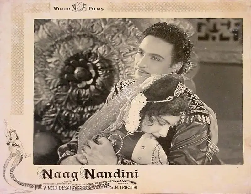 Vinod Desai (Director), Naag Nandini, Lobby Card