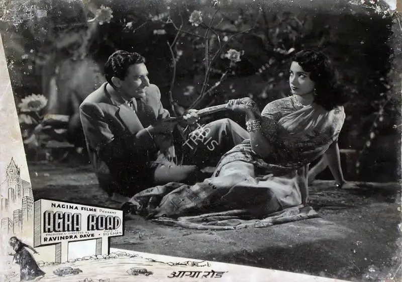 Ravindra Dave (Producer), Agra Road, 1957, Lobby Card