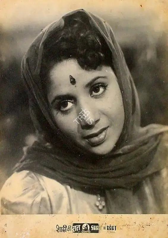 Yashwant Pethkar (Director), Shadi Ki Raat, 1950, Lobby Card