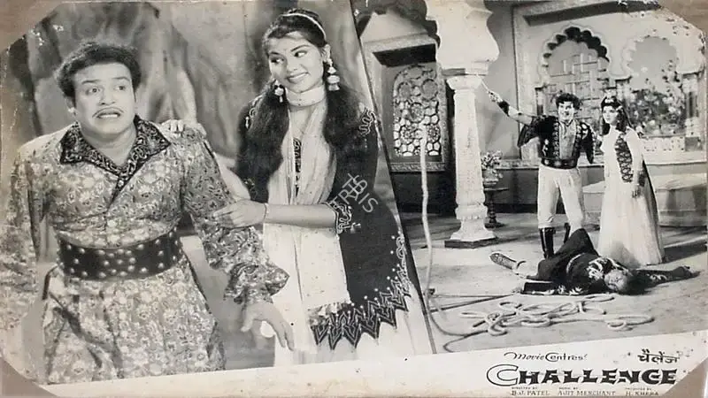 H. Khera (Producer), Challenge, 1964, Lobby Card