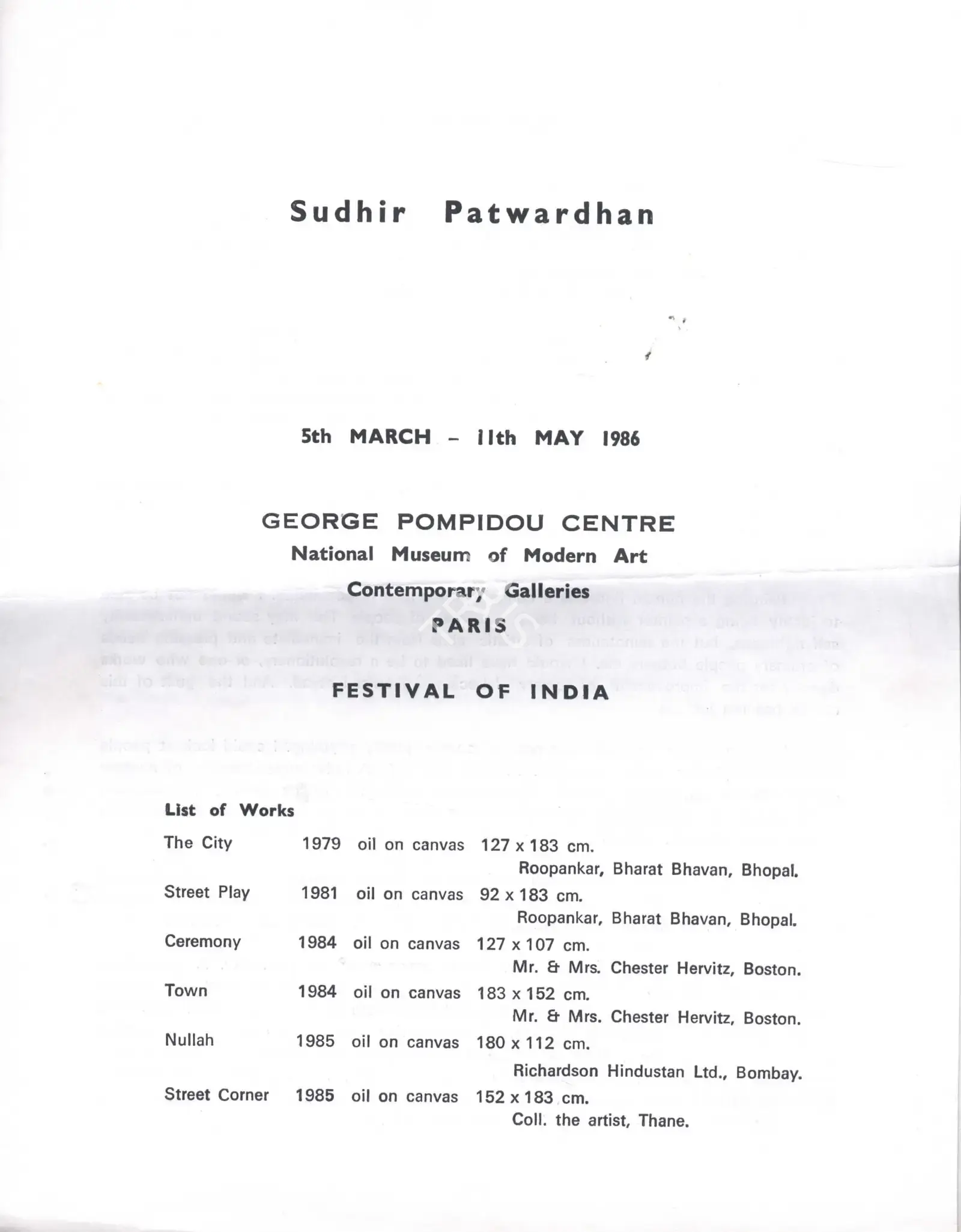 Sudhir Patwardhan (Artist), Sudhir Patwardhan, 1986, Solo Exhibition Invitation