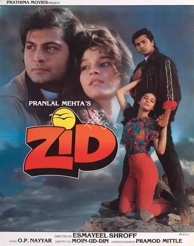 Pranlal Mehta (Producer), Zid, 1994, Lobby Card