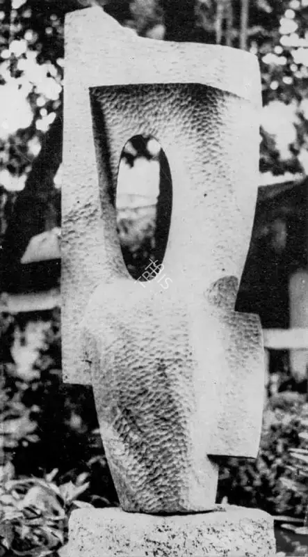 Dilip Saha (Artist), Torso, 1968, Relief Work