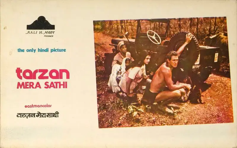 Jaimani Dewan (Producer), Tarzan Mera Sathi, 1962, Lobby Card