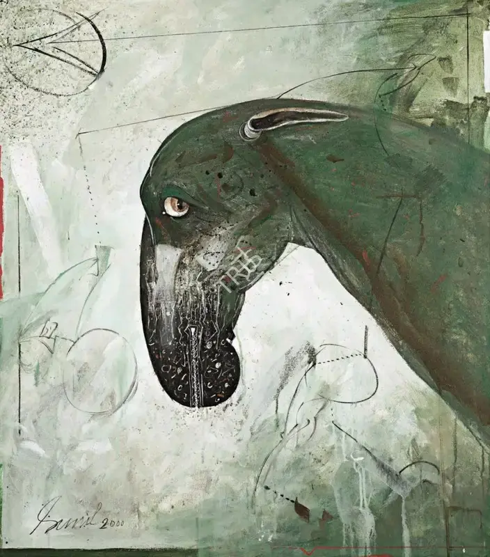 Das, Sunil (Artist). Untitled, 2000 | Painting, AG.Mum/26.09.24, 2024 · Asta Guru