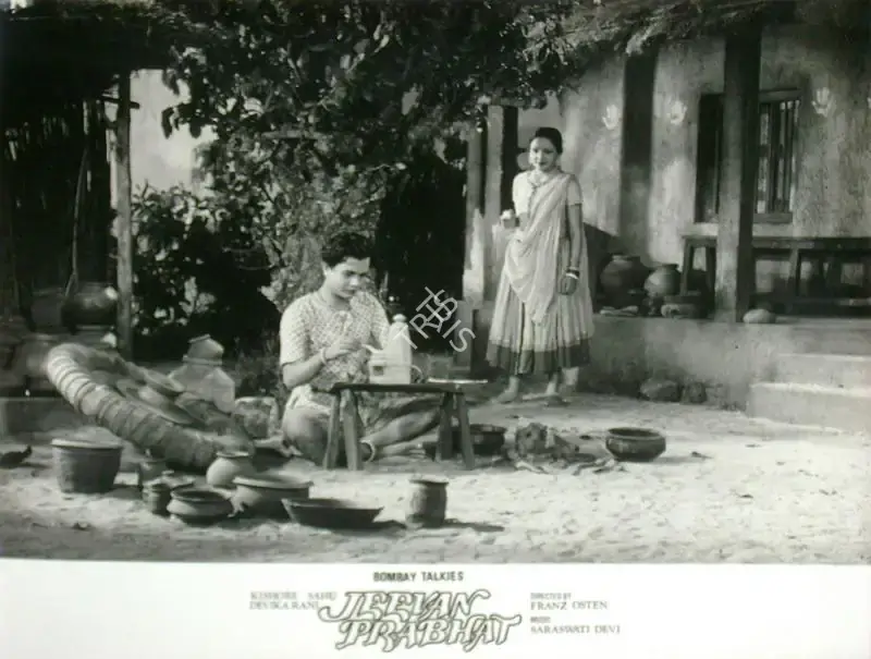Josef Wirsching (Cinematographer), Jeevan Prabhat, 1937, Lobby Card
