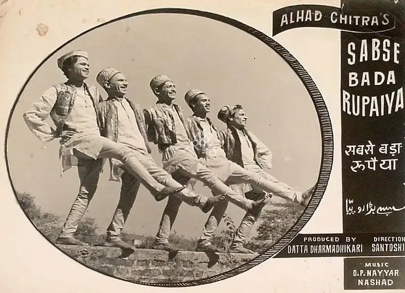 P.L. Santoshi (Director), Sabse Bada Rupaiya, 1955, Lobby Card