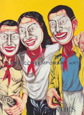 Christie's (Auction House), Asian Contemporary Art, 2008, Auction Catalogue