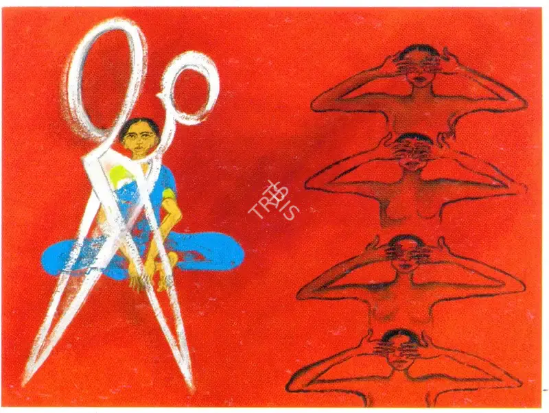 Arpana Caur (Artist), Untitled, Painting