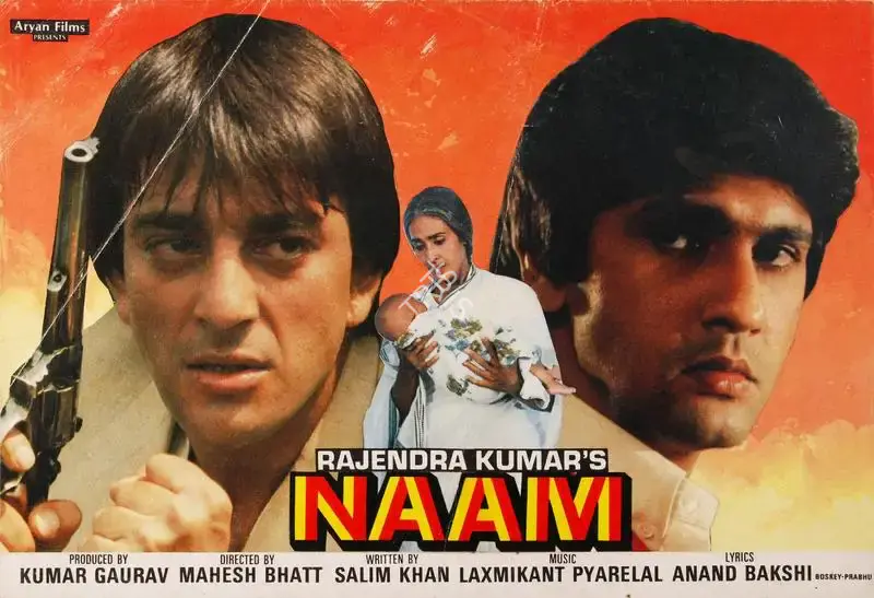 Kumar Gaurav (Producer), Naam, 1986, Song-Synopsis Booklet