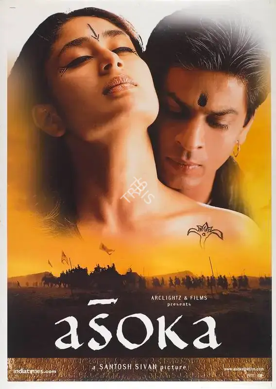 Juhi Chawla (Producer), Asoka, 2001, Full Sheet Poster