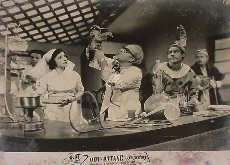 Chandulal J. Shah (Director), Oot Patang, 1955, Lobby Card