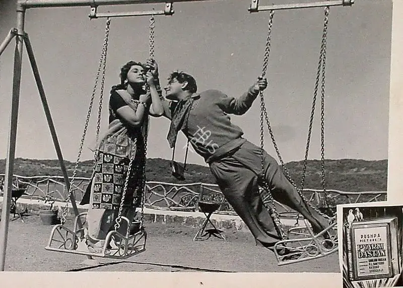 Ghulam Husain (Producer), Pyar Ki Dastan, 1961, Lobby Card