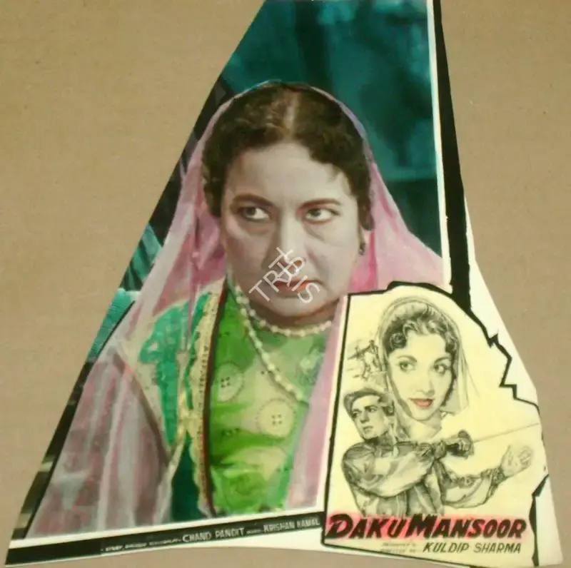 Kuldeep Sharma (Producer), Daku Mansoor, 1961, Lobby Card