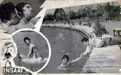 S.J. Rajdeo (Producer), Insaaf, 1966, Lobby Card