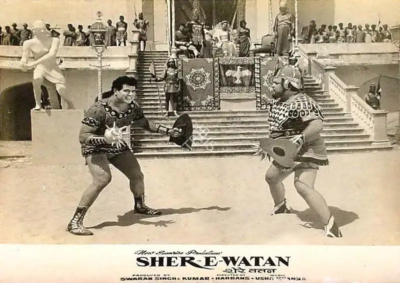 Mahendra Thakur (Cinematographer), Sher E Watan, 1971, Lobby Card