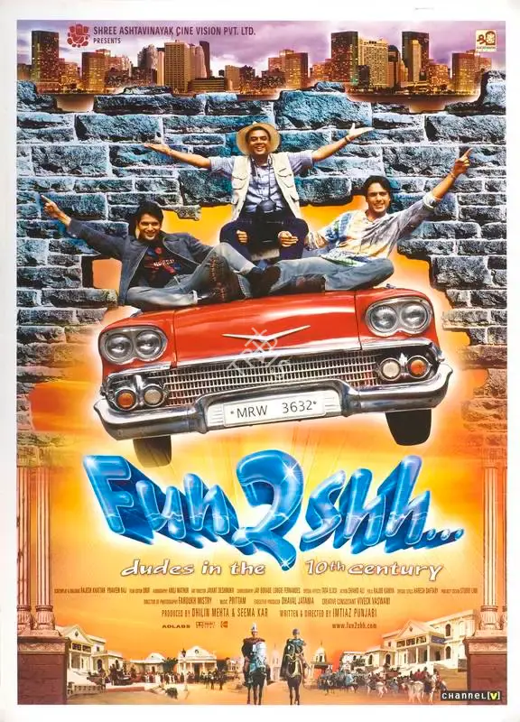 Seema Kar (Producer), Fun2shh Dudes In The 10th Century, 2003, Full Sheet Poster