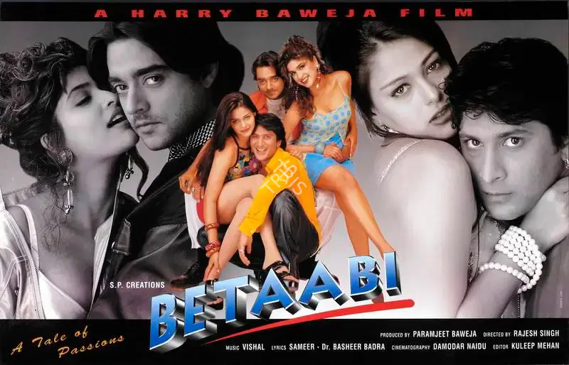 Paramjeet Baweja (Producer), Betaabi, 1997, Lobby Card