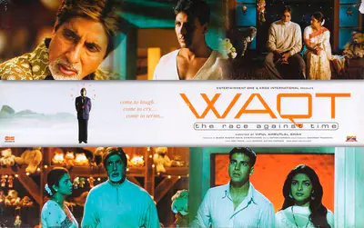 Shah, Vipul Amrutlal (Director), Waqt, 2005 | Lobby Card | CinemaEducation | 00789144