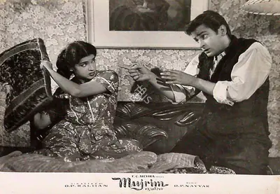 Shivram Malaya (Cinematographer), Mujrim, 1958, Lobby Card