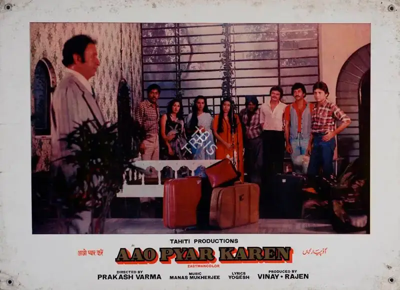 Rajen (Producer), Aao Pyar Karen, 1983, Lobby Card