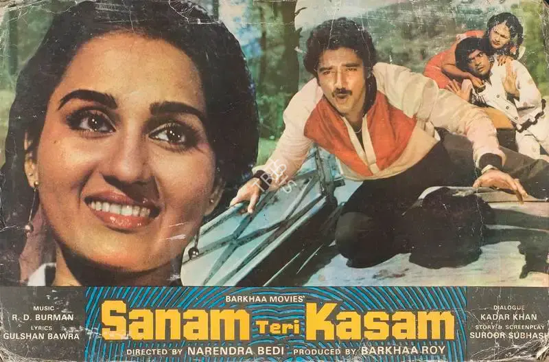Barkhaa Roy (Producer), Sanam Teri Kasam, 1982, Lobby Card