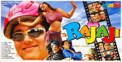 Vimal Kumar (Producer), Rajaji, 1999, Song-Synopsis Booklet