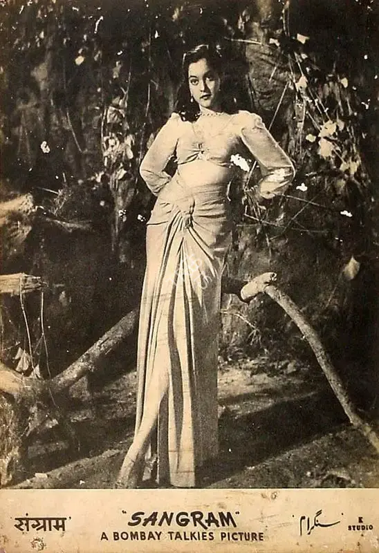 Gyan Mukherjee (Director), Sangram, 1950, Lobby Card