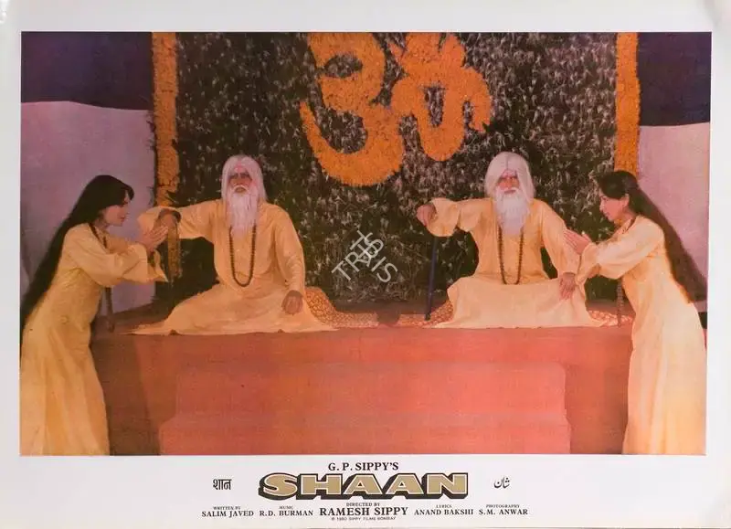 S.M. Anwar (Cinematographer), Shaan, 1980, Lobby Card