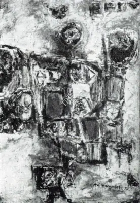 Bimal Dasgupta (Artist), Abstract Form, Painting