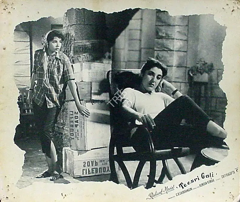 C.D. Sadarangani (Producer), Teesri Gali, 1958, Lobby Card