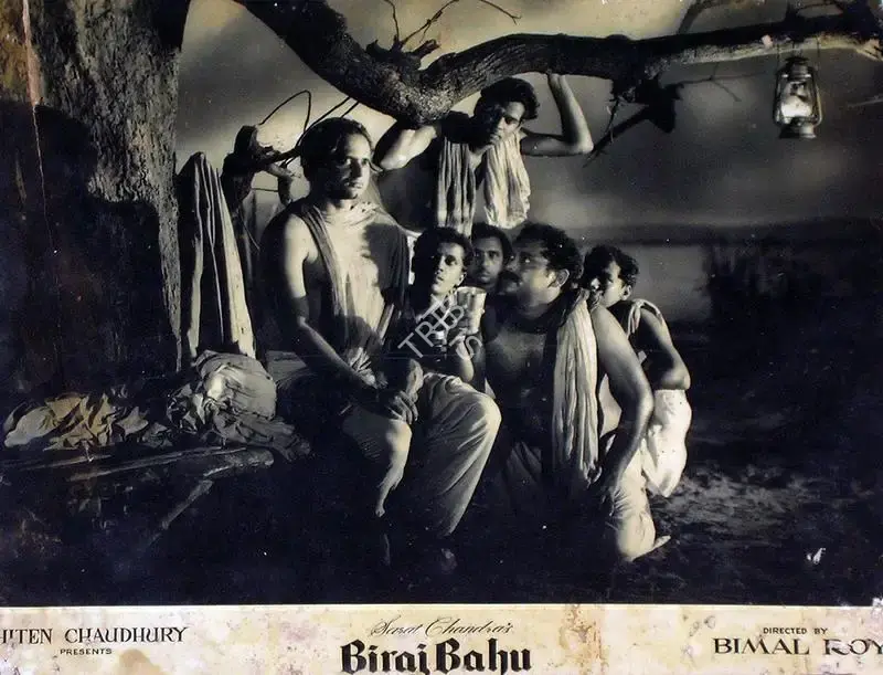 Hiten Chaudhury (Producer), Biraj Bahu, 1954, Lobby Card