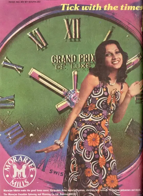 Gulshan Ewing (Editor), Star & Style, 1978, Magazine