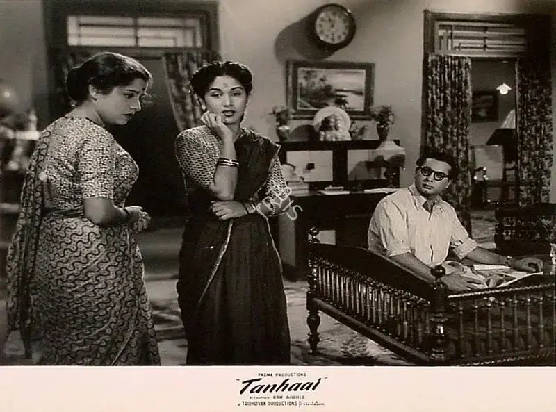 Ram Gabale (Director), Tanhaai, 1961, Lobby Card