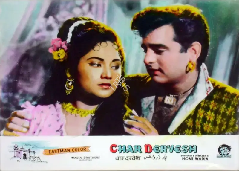 Aga Hasham (Cinematographer), Char Dervesh, 1964, Lobby Card