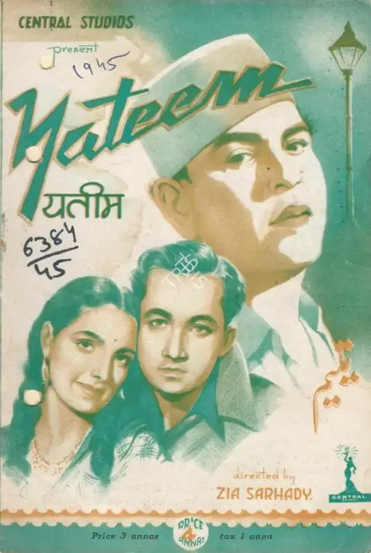 Zia Sarahadi (Director), Yateem, 1945, Cyclostyled Lyrics Leaflet