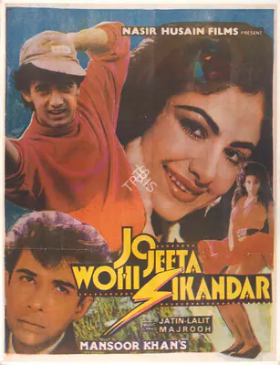 Nasir Husain (Producer), Jo Jeeta Wohi Sikandar, 1992, Full Sheet Poster